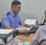 Жительнице села Марково предъявлено обвинение в убийстве мужа - Следственный комитет