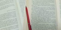 О корифеях сцены. Великая русская актриса Елена Гоголева - Центральная городская библиотека
