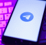 Мессенджер Telegram на смартфоне - ИА Общественная служба новостей