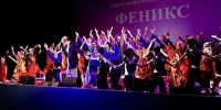 Танцевальный «Феникс» и театральный «Антракт» теперь в особом почёте - ИА Таймырский Телеграф
