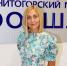Фролова Марина - Челябинская ГМПР