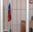 Вынесен приговор суда в отношении бийчан, похитивших женщину - Газета Бийский рабочий