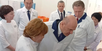 Михаил Мишустин начал рабочую поездку в Якутию с осмотра онкодиспансера - Yakutia-Daily.Ru