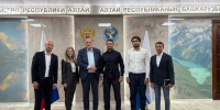В Республике Алтай обсудили мастер-план по развитию Горно-Алтайска - Сетевое издание Толк
