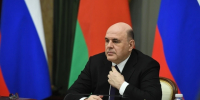 Михаил Мишустин отправился в ежегодную рабочую поездку в Якутию - Комсомольская Правда