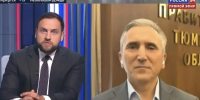 Губернатор рассказал об аномальном паводке в Тюмени на федеральном ТК - NG72.Ru