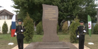 Мемориал в честь участников спецоперации открыли в Ингушетии - Комсомольская Правда