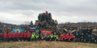Школьники Надеждинского округа Приморья проверили свои силы в военно-патриотической игре «Зарница 2.0» - Администрация Приморского края