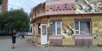 Рядом с «Пончиками» разбирают шашлычную, впереди — еще один незаконный объект - УФССП России