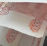 Соцфонд в Приамурье с 2027 года получит новые полномочия по выплатам - ИА Порт Амур