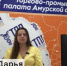 Что же такое сертификация? - ТПП Амурской области