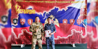 Росгвардейцы стали бронзовыми победителями в чемпионате Восточного округа по комплексному единоборству - Росгвардия