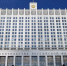 Обзор основных мер Правительства России и Банка России - ТПП