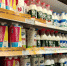 В Новосибирске изъяли более 800 кг некачественной молочной продукции - Gorsite.Ru