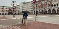 Угроза атаки БПЛА, проблемы с бензином и перекрытие центра: главные новости за 30 июля - Pg12.Ru