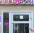 Пожар начался на объекте Wildberries в Волгограде после атаки ВСУ - Комсомольская Правда