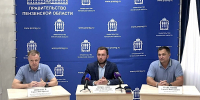 Фото: https://pnzreg.ru/ - Penza-Post.Ru