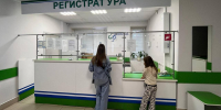 Новосибирцам рассказали, как снизить расходы на медпрограммы для сотрудников - Gorsite.Ru