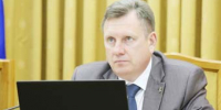 Итоги сессии регионального парламента - Газета Новое время