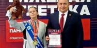Шадринская спортсменка установила новые рекорды - Новый мир