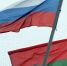 В ОДКБ заявили, что РФ поможет Белоруссии в случае провокаций на границе с Украиной - M24.Ru