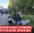 пост 4 - Cityopen.ru