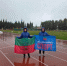 Спортивные достижения Запорожской области за первую половину 2026 года! - Министерство спорта и туризма