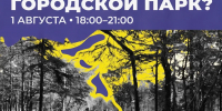 Тематическое фото Мэрия Магадана - MagadanMedia.Ru