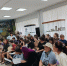 2 июля состоялась презентация экологического проекта «ЭкоХоды-2026» - Историко-краеведческий музей