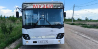 В Благовещенске передвижной музей «Автобус Победы» вернется с экскурсиями в сентябре (ФОТО) - Asn24.Ru