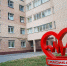 i_U2adOi8P4 - Рязанские ведомости