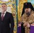 «За нравственный подвиг учителя» - Якутское-Cаха ИА