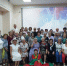 Торжественное мероприятие - ЦБС им. Н.К. Крупской