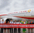 Авиакомпания Chengdu Airlines начала выполнять рейсы из китайского Хух-Хото во Владивосток - ГТРК Владивосток
