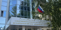 photo - ОМЕДИА!
