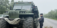 JPG Файл - УМВД Камчатского края 