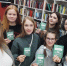 Департамент культуры Тюменской области - ИА Тюменская линия