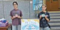 Посетители летнего читального зала - ЦГБ г. Северска