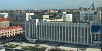 правительство, администрация губернатора, К14 - V-Kurse.Ru