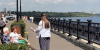 фото с сайта администрации Красноярска - НИА