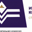 В выборах на Ставрополье будут участвовать представители девяти политических партий - Sk-News.Ru