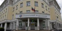 Перерасчет пенсий - ТРК Русь