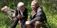 В Усть-Удинском районе спасена 88-летняя сборщица ягод - Weacom.Ru