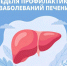 Изображение без описания. - Миасский городской округ
