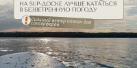Изображение без описания. - Миасский городской округ