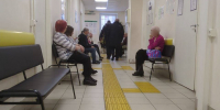В Карелии наказали пациентку, которая оскорбила врача - Gubdaily.Ru