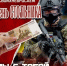 100 - GovoritSatka.Ru