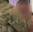 Задержание - 24Krasnodar.Ru
