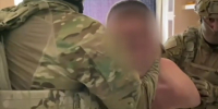 Задержание - 24Krasnodar.Ru