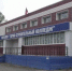 Приемная кампания-2026: Откройте двери в профессию с Горным техникумом - Министерство образования